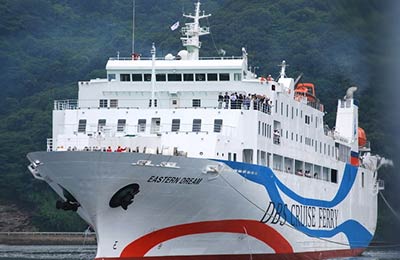 Book færger til Rusland, Korea & Japan
